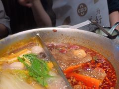 -湊湊火锅·茶憩(新中关购物中心店)