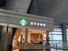 -星巴克(北京南站2B检票口)