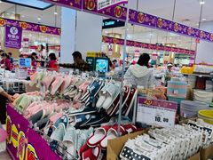 -永旺梦乐城(金银潭店)