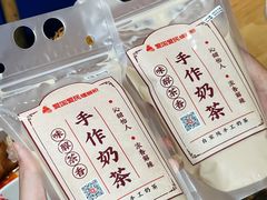 -螺小丰柳州螺蛳粉(广西大学店)