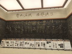-遵义市博物馆