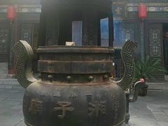 -湘子庙