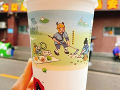 -茶颜悦色(岳麓山顶店)