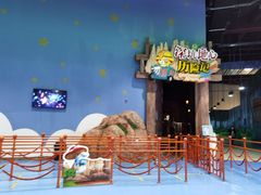 -蓝精灵乐园·世茂精灵之城主题乐园