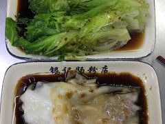 -银记肠粉店(北京路店)