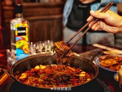 -受气牛肉·重庆耙牛肉(南坪总店)