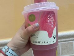 -星满杯TEAFUL(罗湖东门店)