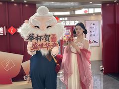 -长沙文和友(海信广场店)