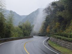 -四明山国家森林公园