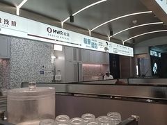 -敏华冰厅(平安金融中心店)