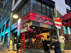 -兰桂坊