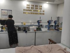-美肴冰品·汉堡·牛腩饭(总店)