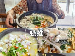 -大鼎石锅鱼(春江里店)