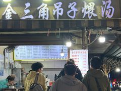 -武汉知音号