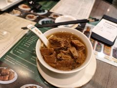 -麦奀云吞面世家(中环店)