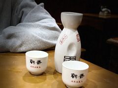 -福烤锦花(长乐路店)