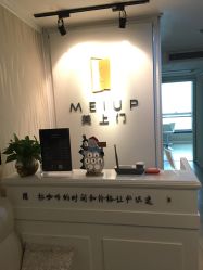 -熙画美上门MakeUp美甲美睫