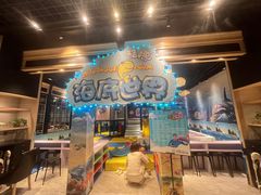 -川骄海鲜自助(河东店)