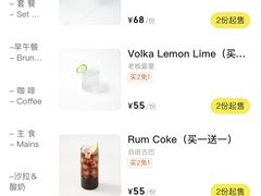 -blend咖啡部落(卓悦中心店)