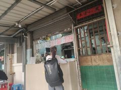 -甜蜜蜜(昌乐园店)