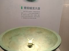 -台州博物馆