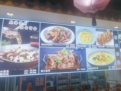 -大胡同天津菜·海肠捞饭·津门皮皮虾锅贴一绝(西姜井店)