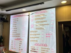 -鸭小妹鸭血粉丝(老门东店)