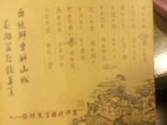 -大龙老火锅·总店(龙头寺店)