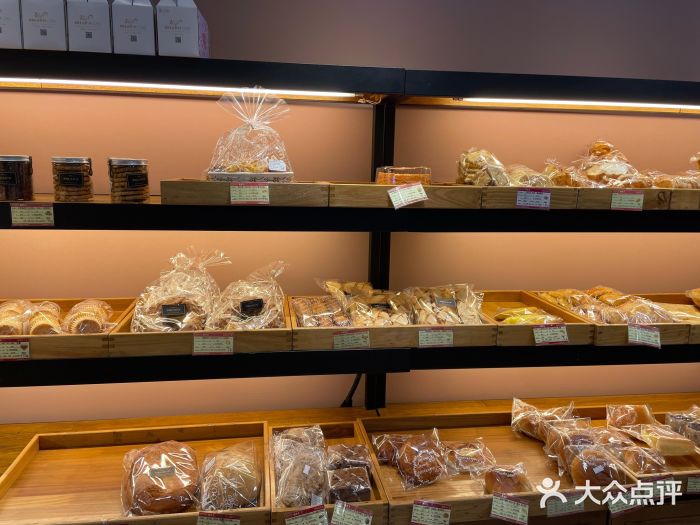 福来天(威高广场店)图片