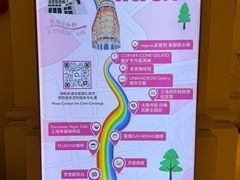 -上海兴国宾馆香樟园西餐厅