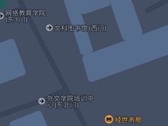 -THE PRESS(复旦大学店)