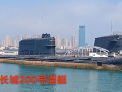 -中国人民解放军海军博物馆