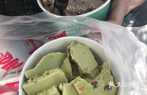 Oriental Almond Stir-Fried Yogurt