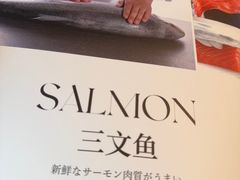 -黑牛の店·黑金店(沈阳万象城店)