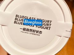 -Blueglass酸奶(财富购物中心店)