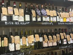 -LESCEDARS Brasserie Bistro香柏树