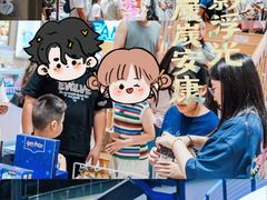 -弘阳·未来世界(弘阳广场店)