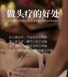 -Bollins波林丝•专研护发中心