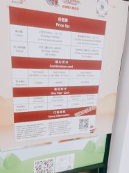 -KidSteam儿童乐园(富力城店)