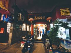 -壶园美食·淮扬菜(东圈门店)