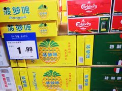 -美廉美超市(圣熙8号购物中心店)