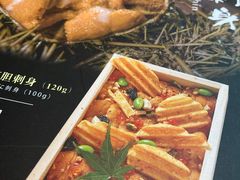 -原志优秀食材·匠心料理·海胆主题(金亿广场店)