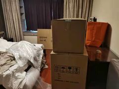 -搬帮帮日式精品打包搬家服务