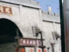 -溪口-滕头旅游景区