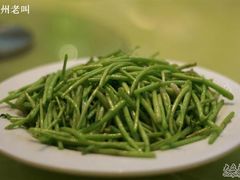 泥蒿-房陵农家(东亭店)