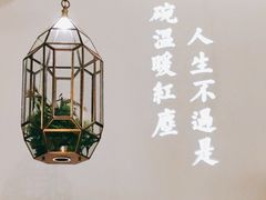-潮粥荟·潮汕砂锅粥(朝阳大悦城店)