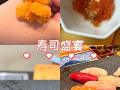 -鮨冠OMAKASE食べ放题(北京首店)