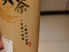 -南京金牛湖风景区