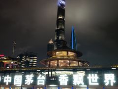 -上海环球金融中心云端足球盛典