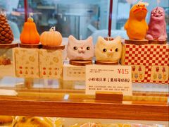 -乡田小墅(展览馆路JK FUN商城店)